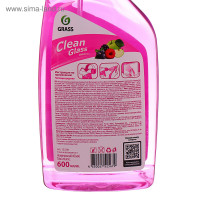       Clean Glass " ", 600 