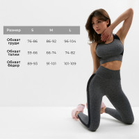  Minaku: Sportly,   - S