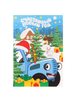 ������� ���������� �� ����� �����, 16 � 23 � 7.5 ��, ����� �������