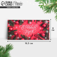 ������� ��� ����� �� ����� �����!� 16.5 � 8 ��