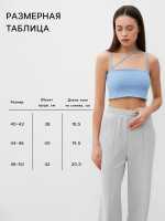     Mist,  48-50, 
