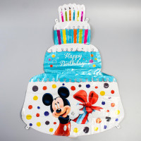    Happy Birthday,  5 .,  