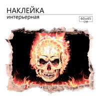   3 Take It Easy  , 60 45 