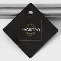  Magistro Arti, D=16 