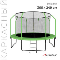  Onlytop, D=366 ,   173 ,  ,  