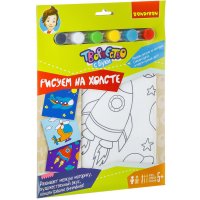 "������" - ����� ��� ��������� Bondibon