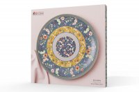 ����� ������� Arcadia, 36 ��