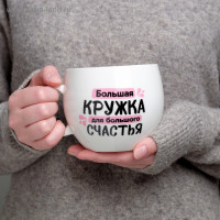 ������ ���� �������� ��������, 600 ��