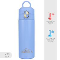 , 420 , Simple " ",    8 , 