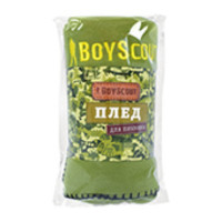    Boyscout, 150130 , 