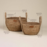        Sl Home, 2 