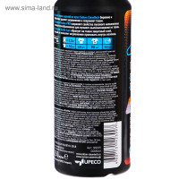     Salton Cleantech   , 250 