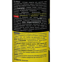        Duty Universal, , 210 