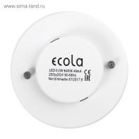   Ecola Light, Gx53, 6 , 6400 K, 27x75 ,  