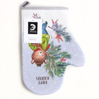  .- "Magic Winter" 2027,, 100% /,  250/2