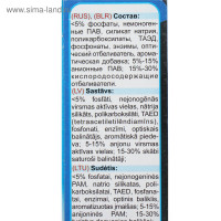  ""  Bi-o-xi, , , 500 