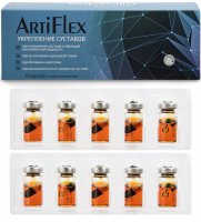 Med-67/01 Kapsoila Artiflex    , 10   