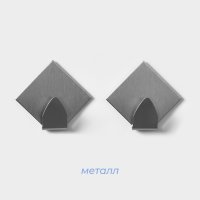 ������ ������������� ������������� Savanna �����, 2 ��