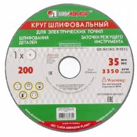 , 200  20  32 , 63, F60, (k, L)  