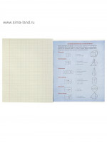   48    Calligrata, -. ,   ,  