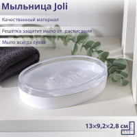  "Joli",  -
