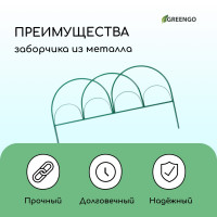  , 50 425 , 5 , , , , Greengo