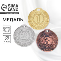 ������ �������� 021, D= 4 ��. 3 �����. ���� ������. ��� �����