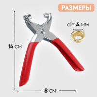    ,   ,  , D=4 , 14 8 , 