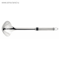  Brabantia Profile,  , 35.5 