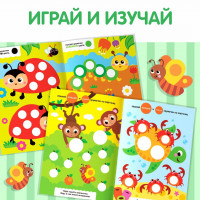 �������� ��������� ������� ��������, ����� 4 ��. �� 16 ���., �4