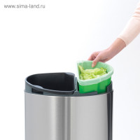   Brabantia Touch Bin New, ,   , 10  / 23 