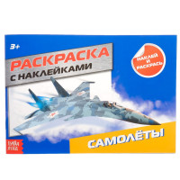    , 16 .,  