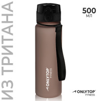     Onlytop Fitness, 500 ,  