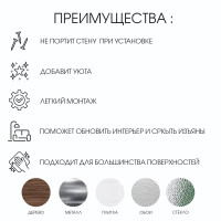     Take It Easy,  ,    190 156 