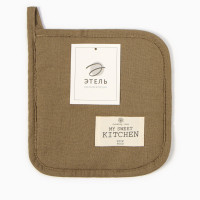   Eco, . , 1919 , 70% , 30% ,  250 /2