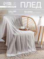 ���� � �������� ������� Gray Beige, 135 180 ��, �������