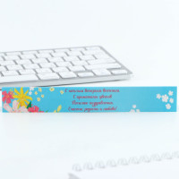 ����� ���������, ����� �����, 0.7 ��, ������ ������� �8 �����