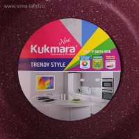  Trendy Style, 6 , D=28 , H=20 ,  ,  ,  