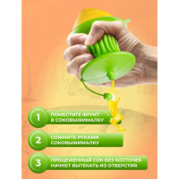  Regent Inox Silicone, 98.5 