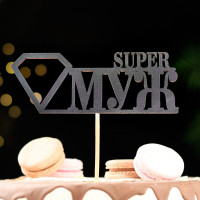  "Super ",  155,5 