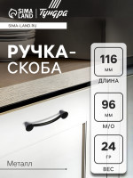 -  Pc174bl, / 96 ,  