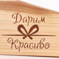    "" ( )   D=351,8;301,8;251,8 