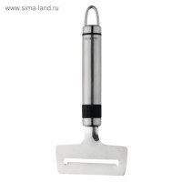    ( ) Brabantia Profile, 17 