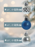   ,  , D=2.5 ,  12 ., /