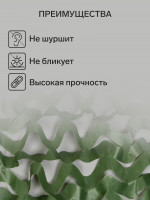  , 5 2 , , -, Greengo