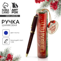 ����� ���������, ����� �����, 1.0 ��, �������, � ������ ������ � ���� � ����� ����!�