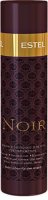   Otn.L200      Otium Noir 200