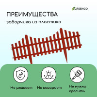  , 30   300 , 5 , , , Greengo