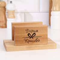    ""   (38221,8;34201,8;30181,8) 