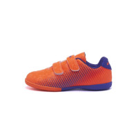   Atemi Sba-006 Indoor Kids,   / ,  34